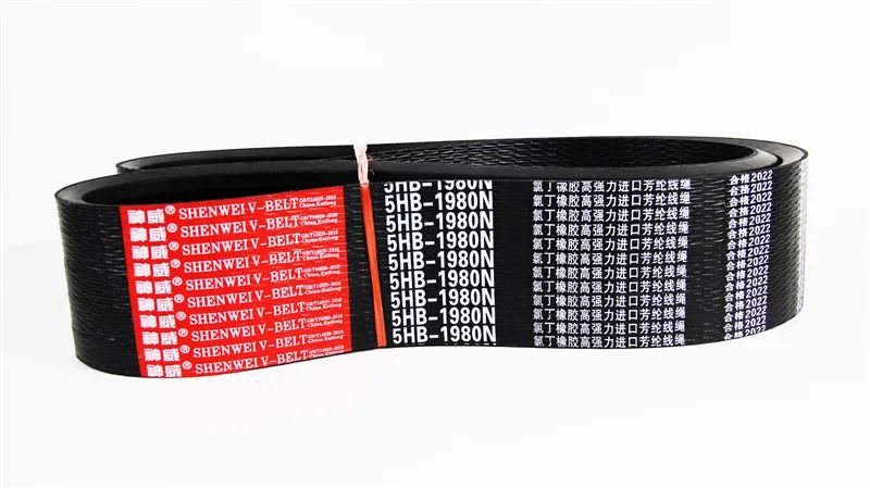 Agriculture Belt 5HB WITH KEVLAR CORD